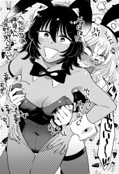 Rule 34 | 2girls, andou (girls und panzer), anger vein, angry, animal ears, bare shoulders, black hair, blush, bow, bowtie, grabbing another&#039;s breast, breasts, carrot, cleavage, clenched teeth, collarbone, corset, covered navel, dark-skinned female, dark skin, detached collar, fake animal ears, fishnet pantyhose, fishnets, from behind, girls und panzer, grabbing, greyscale, highres, leotard, medium hair, messy hair, monochrome, multiple girls, open mouth, oshida (girls und panzer), pantyhose, playboy bunny, rabbit ears, smile, sweatdrop, tearing up, teeth, thighhighs, wrist cuffs, yukataro, yuri