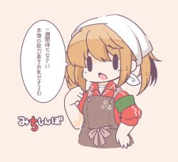 Rule 34 | 1girl, apron, armband, bandana, bloom2425, brown apron, commentary request, green armband, jacket, kantai collection, light brown hair, michishio (kancolle), official alternate costume, red jacket, short twintails, solid oval eyes, solo, track jacket, track suit, translation request, twintails