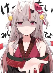 Rule 34 | 1girl, bare shoulders, bell, black kimono, closed mouth, commentary request, double-parted bangs, double bun, hair bell, hair between eyes, hair bun, hair ornament, highres, hololive, horns, iruka3, japanese clothes, kimono, kouhaku nawa, long hair, looking at viewer, mask, multicolored hair, nakiri ayame, nakiri ayame (1st costume), off shoulder, oni, oni mask, reaching, reaching towards viewer, red eyes, red hair, red kimono, rope, shimenawa, simple background, skin-covered horns, solo, streaked hair, text background, two side up, upper body, virtual youtuber, white background, white hair