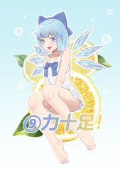 Rule 34 | 1girl, :d, absurdres, alternate costume, bare legs, bare shoulders, barefoot, blue background, blue bow, blue eyes, blue hair, bow, cirno, collarbone, convenient leg, dress, eyelashes, feet, flat chest, food, fruit, full body, gradient background, hair bow, highres, ice, ice wings, legs, lemon, lemon slice, light blush, littiecy, looking at viewer, open mouth, outline, petite, short hair, simple background, smile, solo, toenails, toes, tongue, tongue out, touhou, white dress, white outline, wings