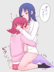 Rule 34 | 2girls, aida mana, bed, between breasts, blue eyes, blue hair, blush, bottomless, breasts, cleavage, cowgirl position, cum, cum in pussy, dokidoki! precure, erection, futa with female, futanari, girl on top, hand on another&#039;s head, heavy breathing, highres, hishikawa rikka, hug, long hair, multiple girls, navel, orgasm, pink eyes, pink hair, precure, pussy juice, sex, short hair, straddling, translation request, unpale, upright straddle, vaginal