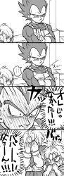Rule 34 | ..., 10s, 3boys, armor, black eyes, black hair, blush, crossed arms, dragon ball, dragon ball super, dragonball z, embarrassed, father and son, frown, gloves, greyscale, hand to own mouth, handkerchief, hands on own face, highres, jacket, male focus, monochrome, multiple boys, nervous, serious, short hair, simple background, spiked hair, sweatdrop, tkgsize, translation request, trunks (dragon ball), trunks (future) (dragon ball), v, vegeta, white background