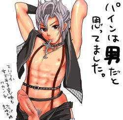 Rule 34 | 00s, 1boy, arms up, censored, choker, commentary, final fantasy, final fantasy x, final fantasy x-2, genderswap, genderswap (ftm), grey hair, jewelry, male focus, mouth hold, muscular, navel, necklace, okurapuchi, paine, paine (ff10), penis, pointless censoring, pubic hair, red eyes, short hair, simple background, solo, translation request