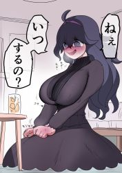 Rule 34 | 1girl, @ @, ahoge, alternate breast size, black dress, black hair, blush, breasts, commentary request, cowboy shot, creatures (company), cup, dress, game freak, hair between eyes, hairband, hex maniac (pokemon), highres, indoors, large breasts, long dress, long hair, long sleeves, looking down, nintendo, open mouth, pokemon, pokemon xy, purple eyes, purple hairband, sitting, smile, solo, table, translation request, zurikishi