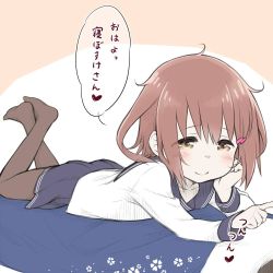 Rule 34 | 10s, 1girl, black pantyhose, brown eyes, brown hair, commentary request, crossed legs, hair ornament, hairclip, ikazuchi (kancolle), kantai collection, looking at viewer, lying, myonde, on stomach, pantyhose, sailor collar, school uniform, serafuku, short hair, simple background, skirt, smile, translation request