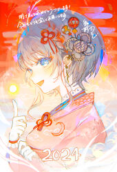 Rule 34 | 1girl, 2024, :d, absurdres, blue eyes, blush, braid, cloud print, earclip, earrings, egasumi, floating, flower knot, from side, grey hair, hair ornament, hand up, highres, index finger raised, irodori warabi, japanese clothes, jewelry, kimono, long bangs, looking at viewer, nengajou, new year, open mouth, orb, original, pink kimono, print kimono, red background, short hair with long locks, smile, solo, upper body, wispy bangs