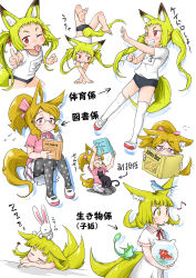 Rule 34 | 3girls, :p, animal, animal ears, animal on head, bird, bird on head, black cat, blush, book, bug, buruma, cat, child, closed eyes, commentary request, creature, doitsuken, dress, facing viewer, fang, fish, fishbowl, flying sweatdrops, fox child (doitsuken), fox ears, fox tail, glasses, goldfish, grey legwear, grin, handstand, highres, holding, holding book, insect, ladybug, long hair, looking at viewer, multiple girls, multiple tails, multiple views, musical note, name tag, neck ribbon, on head, one eye closed, open book, open mouth, original, pantyhose, parted lips, pink eyes, pink shirt, polka dot, polka dot legwear, ponytail, rabbit, rabbit on head, reading, red eyes, red ribbon, ribbon, seiza, semi-rimless eyewear, shirt, short eyebrows, short sleeves, sitting, skirt, sleeping, smile, standing, tail, tail wagging, thick eyebrows, thighhighs, thumbs up, tongue, tongue out, translation request, twintails, two tails, under-rim eyewear, upside-down, wavy mouth, white dress, white legwear, white shirt