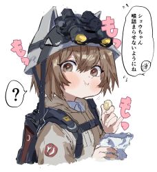 Rule 34 | 1girl, :i, ?, animal helmet, arknights, backpack, bag, black bag, blush, brown eyes, brown hair, brown jacket, collared shirt, eating, hair between eyes, highres, holding, holding bag, jacket, na tarapisu153, night-vision device, official alternate costume, shaw (arknights), shaw (cleansweeper in the castle) (arknights), shirt, short hair, simple background, solo, speech bubble, spoken question mark, translation request, upper body, white background, white shirt
