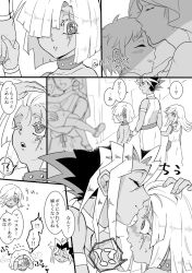 !? 2girls 3boys artist_name choker duel_monster greyscale kiss kissing_forehead long_hair mi_manu1950 monochrome mother_and_son multiple_boys multiple_girls muto_yugi one_eye_closed silent_magician silent_magician_lv4 silent_swordsman silent_swordsman_lv3 speech_bubble translation_request yu-gi-oh!