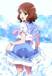 Rule 34 | 1girl, artist name, ass, blue skirt, brown eyes, brown hair, clothes lift, dated, hibike! euphonium, highres, kitauji high school uniform, lifted by self, looking at viewer, looking back, nii manabu, oumae kumiko, school uniform, shirt, short hair, skirt, skirt lift, smile, solo, water, white shirt