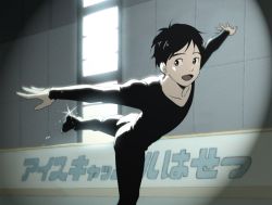 Rule 34 | 1boy, :d, black hair, black pants, black shirt, brown eyes, cacao (umri), child, figure skating, ice skates, katsuki yuuri, male focus, open mouth, outstretched arms, pants, shirt, skates, smile, solo, sparkle, standing, standing on one leg, aged down, yuri!!! on ice
