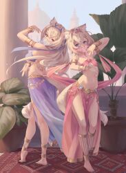 Rule 34 | 2girls, absurdres, alternate costume, animal ear fluff, animal ears, anklet, arabian clothes, armlet, arms up, barefoot, blonde hair, blue eyes, blue hair, bracelet, breasts, carpet, colored inner animal ears, commentary, commission, dancing, dog ears, dog girl, english commentary, feet, full body, fuwawa abyssgard, hands up, harem outfit, highres, hololive, hololive english, jewelry, large breasts, middle eastern architecture, mococo abyssgard, mouth veil, multicolored hair, multiple girls, navel, outdoors, pink eyes, pink hair, plant, potted plant, revil0l, second-party source, siblings, sisters, small breasts, streaked hair, toes, twins, variant set, veil, virtual youtuber
