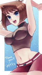 Rule 34 | 1girl, absurdres, artist request, blue background, blue eyes, brown hair, commentary, english commentary, english text, highres, japanese text, mazaki anzu, smile, solo, white background, yu-gi-oh!, yu-gi-oh! duel monsters