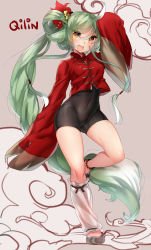 Rule 34 | + +, 1girl, :d, ahoge, animal ears, anklet, arm up, blush, breasts, chinese clothes, chinese new year, cloud, covered erect nipples, covered navel, cropped jacket, eyebrows, flats, flower, gem, green hair, groin, hair between eyes, hair bobbles, hair flower, hair ornament, hair rings, hands in opposite sleeves, head wings, jacket, jewelry, leg up, leg warmers, leotard, long hair, long sleeves, looking at viewer, low-tied long hair, medium breasts, naso4, open mouth, original, pearl (gemstone), red jacket, round teeth, skin tight, sleeves past wrists, smile, solo, standing, standing on one leg, tangzhuang, teeth, thighs, very long hair, wings, yellow eyes