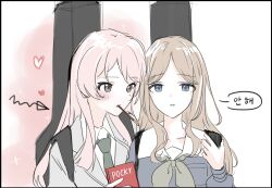 2girls bang_dream! bang_dream!_it&#039;s_mygo!!!!! blue_eyes blue_shirt blush brown_hair chihaya_anon commentary_request food food_in_mouth green_necktie grey_eyes grey_jacket guitar_case haneoka_school_uniform heart highres instrument_case instrument_on_back jacket korean_commentary korean_text kuuhaku_900 long_hair long_sleeves multiple_girls nagasaki_soyo necktie open_mouth pink_hair pocky pocky_day pocky_in_mouth school_uniform shirt sidelocks translation_request tsukinomori_school_uniform upper_body yuri