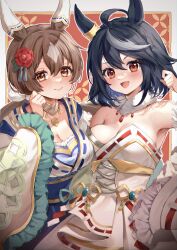 Rule 34 | 2girls, absurdres, ahoge, animal ears, arm up, armpits, black hair, blush, breasts, brown hair, chan hone pkpk, cleavage, clenched hand, closed mouth, commentary request, detached sleeves, ear covers, ear ornament, flower, frilled kimono, frills, hair between eyes, hair flower, hair ornament, highres, horse ears, horse girl, japanese clothes, jewelry, kimono, kitasan black (jubilant star auspicious crane) (umamusume), kitasan black (umamusume), large breasts, long sleeves, looking at viewer, medium hair, multicolored hair, multiple girls, necklace, official alternate costume, official alternate hairstyle, open mouth, red eyes, satono diamond (floral star prosperous green) (umamusume), satono diamond (umamusume), smile, streaked hair, umamusume, upper body, white hair, wide sleeves, yellow eyes