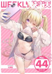 Rule 34 | 1girl, bare shoulders, black bra, black panties, blonde hair, blush, bow, bow hairband, bow panties, bra, breasts, cardigan, cellphone, clothes lift, clothes pull, food print, full body, hairband, highres, holding, holding phone, index finger raised, kise itsuki, kneeling, lace, lace-trimmed bra, lace trim, lifting own clothes, lingerie, long hair, mouth hold, navel, non-web source, o-ring, off shoulder, one eye closed, open cardigan, open clothes, original, panties, phone, purple eyes, shirt, shirt lift, short shorts, shorts, shorts pull, side-tie panties, sleeveless, sleeveless shirt, small breasts, smartphone, smile, solo, strawberry print, twintails, underwear, very long hair