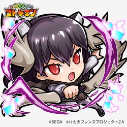 Rule 34 | 1girl, black hair, game cg, horns, kemono friends, long hair, moose (kemono friends), official art, open mouth, red eyes, simple background, solo, weapon
