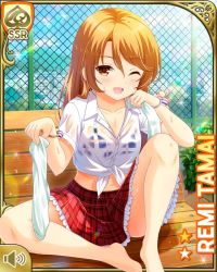 Rule 34 | 1girl, ;d, barefoot, bench, bikini, blue bikini, brown eyes, brown hair, card (medium), chain-link fence, collarbone, day, fence, girlfriend (kari), looking at viewer, low twintails, navel, official art, one eye closed, open mouth, outdoors, plaid, plaid skirt, pleated skirt, qp:flapper, red skirt, school, school uniform, shirt, sitting, skirt, smile, solo, swimsuit, swimsuit under clothes, tagme, tamai remi, tied shirt, twintails, wet, wet clothes, white shirt, wooden bench