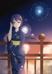 Rule 34 | 1girl, absurdres, bag, fireworks, hand in own hair, highres, holding, holding bag, love live!, night, outdoors, ponytail, purple hair, robe, smile, solo, sonoda umi, standing, star (sky), tagme, yuki (rfi5607)