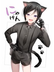 Rule 34 | 1boy, animal ears, animal hands, bad id, bad twitter id, bag, black gloves, black necktie, black shirt, black shorts, blue eyes, blush, cat ears, cat paws, cat tail, cowboy shot, fang, gloves, hair between eyes, hand on own hip, highres, looking at viewer, male focus, necktie, shirt, short hair, shorts, simple background, solo, suspenders, tail, touken ranbu, translation request, yagen toushirou, yuhi (hssh 6)
