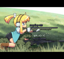 Rule 34 | 1boy, 1girl, ai arctic warfare, bike shorts, blonde hair, bolt action, boots, call of duty, call of duty 4, captain macmillan, field, ghillie suit, grass, green eyes, gun, iris (material sniper), l96, letterboxed, lying, m-21, material sniper, on stomach, ponytail, rifle, ruku rx, scope, shaded face, shorts, sleeves rolled up, sniper rifle, straddling, weapon