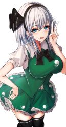 Rule 34 | 1girl, 7saki, bad id, bad twitter id, black bow, black bowtie, black hairband, black ribbon, black thighhighs, blouse, blue eyes, blush, bow, bowtie, breasts, collared shirt, frills, ghost print, green skirt, green vest, grey hair, grey shirt, hair between eyes, hairband, hand on own hip, hand up, highres, hitodama print, konpaku youmu, large breasts, looking at viewer, miniskirt, open mouth, puffy short sleeves, puffy sleeves, ribbon, shirt, short hair, short sleeves, simple background, skirt, smile, solo, standing, teeth, thighhighs, tongue, touhou, v, vest, white background