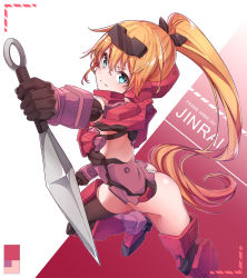 Rule 34 | 1girl, ass, bare shoulders, black gloves, black thighhighs, blonde hair, blush, breasts, character name, closed mouth, commentary request, elbow gloves, frame arms girl, gloves, headgear, jinrai (frame arms girl), konnyaku (kk-monmon), kunai, long hair, looking at viewer, mecha musume, outstretched arm, panties, ponytail, reverse grip, shiny skin, solo, thighhighs, underwear, very long hair, weapon, white panties