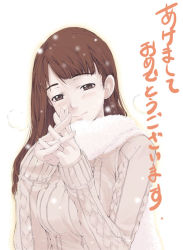 Rule 34 | 1girl, happy new year, mura (kanojo no oukoku), new year, original, scarf, snowing, solo, winter