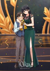 Rule 34 | 1boy, 1girl, arm around neck, arm around waist, artist name, black hair, blue eyes, blue vest, boku no kokoro no yabai yatsu, breasts, brown eyes, brown pants, cleavage, closed mouth, collarbone, confetti, cup, dress, full body, green dress, hakamii, hand on another&#039;s shoulder, hetero, highres, holding, holding trophy, hug, ichikawa kyoutarou, large breasts, light smile, long dress, long hair, looking at viewer, off-shoulder dress, off shoulder, panties, pants, second-party source, short hair, side slit, stage, standing, trophy, underwear, vest, watermark, wavy mouth, white panties, yamada anna