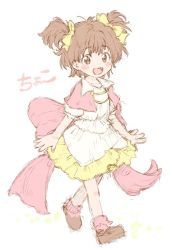 Rule 34 | 1girl, arc the lad, bad id, bad twitter id, blush, bobby socks, bow, choko (arc the lad), commentary request, dress, hair ribbon, happy, nameganai, open mouth, ribbon, shawl, shoes, short hair, short twintails, smile, socks, solo, twintails, yellow bow