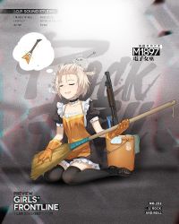 Rule 34 | 1girl, animal, animal on head, apron, artist request, black thighhighs, blonde hair, blush, breasts, broom, brown footwear, character name, cloth, collarbone, copyright name, dreaming, dress, drooling, electric guitar, facing viewer, flying sweatdrops, frills, full body, girls&#039; frontline, gloves, guitar, gun, hair ornament, hair tie, holding, holding broom, instrument, loafers, m1897 (electric witch) (girls&#039; frontline), m1897 (girls&#039; frontline), maid, mop bucket, official alternate costume, official art, on head, open mouth, orange gloves, puffy short sleeves, puffy sleeves, pump action, shoes, short hair, short sleeves, shotgun, sitting, sleeping, small breasts, solo, sparkle, thighhighs, thighs, wariza, weapon, winchester model 1897, xiao di, zzz