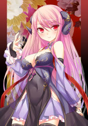 Rule 34 | 1girl, 47agdragon, bare shoulders, black thighhighs, blush, breasts, cleavage, covered navel, demon girl, demon horns, detached sleeves, dress, frills, highres, horn ornament, horns, long hair, navel, original, pink eyes, pink hair, red eyes, smile, solo, thighhighs