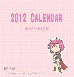 Rule 34 | 10s, 1girl, 2012, beshiexe, boots, calendar, cape, chibi, crossed arms, dissidia 012 final fantasy, dissidia final fantasy, english text, final fantasy, final fantasy xiii, lightning farron, lowres, no mouth, pink hair, pink theme, skirt, solo, standing, sweatdrop, | |