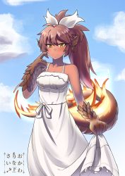 Rule 34 | 1girl, absurdres, animal ears, animal hands, bad link, bare arms, bare shoulders, blue sky, blush, bow, brown hair, claws, cloud, cowboy shot, cowfee, dark-skinned female, dark skin, day, dress, fiery tail, fins, fire, hair bow, head fins, highres, long hair, looking at viewer, monster girl, monster girl encyclopedia, outdoors, salamander (monster girl encyclopedia), scales, second-party source, signature, skirt hold, sky, slit pupils, smile, solo, standing, sundress, tail, white bow, white dress, yellow eyes
