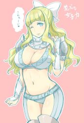 Rule 34 | 1girl, armor, bad id, bad twitter id, bikini armor, blonde hair, blue eyes, boots, bow, breasts, charlotte (fire emblem), cleavage, female focus, fire emblem, fire emblem fates, groin, hair ribbon, large breasts, long hair, looking at viewer, navel, nintendo, one eye closed, parted lips, pauldrons, ribbon, shougayaki (kabayaki 3), shoulder armor, simple background, smile, solo, spikes, thigh boots, thighhighs, white bow
