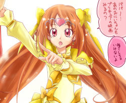 Rule 34 | 10s, 1girl, :o, bow, circlet, cure muse, cure muse (yellow), eyelashes, hair ribbon, heart, loki, long hair, magical girl, no choker, open mouth, orange hair, ploki, pointing, precure, red eyes, ribbon, shirabe ako, solo, suite precure, translation request, yellow bow