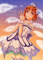 Rule 34 | 1girl, artist name, artist request, bare shoulders, blue sky, blush, breasts, brightest melody, cloud, collarbone, dress, earrings, female focus, flower, hair flower, hair ornament, jewelry, koikuchi shoya, looking at viewer, love live!, love live! school idol festival, love live! sunshine!!, orange hair, orange sky, outdoors, own hands together, parted lips, red eyes, ribbon, short hair, sky, small breasts, smile, solo, takami chika, tiara, white detached collar, white dress, white flower, white legwear, white ribbon, yyynrp ll