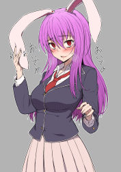 Rule 34 | 1girl, animal ears, blazer, blush, breasts, buttons, collared shirt, dress shirt, grey background, hair between eyes, hand on own ear, highres, jacket, kakone, large breasts, long hair, long sleeves, necktie, pink skirt, pleated skirt, purple hair, rabbit ears, red eyes, red necktie, reisen udongein inaba, ringed eyes, shirt, simple background, skirt, solo, sweat, touhou, white shirt, wing collar