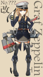 Rule 34 | 10s, 1girl, aircraft, airplane, belt, black thighhighs, blonde hair, blunt bangs, graf zeppelin (ship), hat, kantai collection, long sleeves, looking at viewer, original, pleated skirt, purple eyes, skirt, solo, thighhighs, turret, twintails, yakob labo, zettai ryouiki