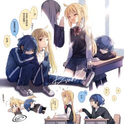 Rule 34 | &gt; &lt;, 1other, 2girls, black pantyhose, black sweater vest, blonde hair, blue hair, blue jacket, blue pants, blue skirt, bocchi the rock!, bread, bread slice, chibi, commentary request, desk, food, food in mouth, gym uniform, holding, ijichi nijika, jacket, kuma (bloodycolor), light rays, long hair, looking at another, mouth hold, multiple girls, one eye closed, pants, pantyhose, pencil, pleated skirt, poking back, running, school desk, school uniform, shirt, short hair, side ponytail, sitting, skirt, sweater vest, sweatpants, toast, toast in mouth, translation request, white background, white shirt, yamada ryo