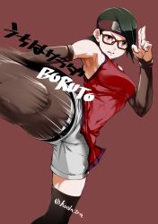 Rule 34 | 1girl, black hair, blush, boruto: naruto next generations, boruto: naruto the movie, breasts, brown background, brown eyes, brown sleeves, brown thighhighs, commentary request, covered navel, detached sleeves, fighting stance, fingernails, forehead protector, glasses, high kick, highres, incoming attack, incoming kick, kicking, koda1ra, konohagakure symbol, lips, medium breasts, motion blur, naruto (series), parted lips, red-framed eyewear, shorts, solo, teeth, thighhighs, toned, uchiha sarada, upper teeth only, white shorts
