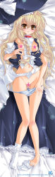 Rule 34 | 1girl, barefoot, blonde hair, blush, braid, censored, censored nipples, dakimakura (medium), feet, female focus, flat chest, full body, hat, highres, kirisame marisa, long image, naka (illust-guerrilla), no shoes, panties, pussy, pussy juice, single sock, socks, solo, spread toes, striped clothes, striped panties, tall image, toes, touhou, translated, underwear, witch hat, yellow eyes