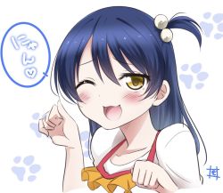 Rule 34 | 1girl, ;), alternate hairstyle, artist name, artist request, blue hair, blush, breasts, clenched hands, collarbone, commentary request, female focus, hair between eyes, hair bobbles, hair ornament, highres, long hair, looking at viewer, love live!, love live! school idol festival, love live! school idol project, one eye closed, parted lips, paw print, shirt, smile, solo, sonoda umi, translated, translation request, upper body, white background, white shirt, yellow eyes, yellow shirt, zero-theme, zero 0w0