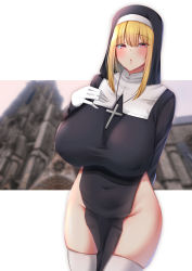Rule 34 | 1girl, :o, absurdres, black dress, blonde hair, blush, breasts, brown eyes, church, covered erect nipples, cowboy shot, cross, cross necklace, dress, gloves, hair between eyes, hand on own chest, highres, huge breasts, jewelry, latin cross, long hair, nanohana (november.), necklace, nun, open mouth, original, pelvic curtain, robe, sidelocks, thighs, white gloves, white legwear