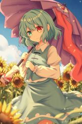 Rule 34 | 1girl, aolaite, blue eyes, blue hair, blue skirt, blue sky, blue vest, closed mouth, cloud, cloudy sky, commentary request, cowboy shot, day, field, flower, flower field, happy, highres, holding, juliet sleeves, kogasa day, long sleeves, oil-paper umbrella, outdoors, puffy sleeves, purple umbrella, red eyes, short hair, skirt, sky, smile, solo, sunflower, sunflower field, tatara kogasa, touhou, umbrella, vest