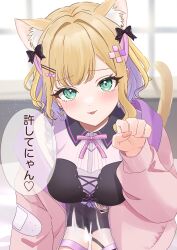 1girl :3 absurdres animal_ears belt black_bow black_shorts blonde_hair blurry blurry_background blush bow breasts cat_ears cat_girl cat_tail collared_shirt colored_inner_hair commentary cube_hair_ornament earrings fingernails green_eyes hair_bow hair_ornament hairclip heart heart_collar heart_earrings heart_hair_ornament highres hood hoodie jewelry kneeling kurumi_noah kurumi_noah_(3rd_costume) large_breasts long_sleeves looking_at_viewer medium_hair multicolored_hair nail_polish neck_ribbon open_clothes open_hoodie open_mouth paw_pose pink_bow pink_hair pink_hoodie pink_lips pink_nails pink_ribbon purple_belt purple_hair purple_shirt ribbon ribbon_earrings shirt shorts smile solo speech_bubble tail thighs translation_request two-sided_bow two-tone_bow virtual_youtuber vspo! window ysnhryk