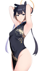 Rule 34 | 1girl, armpits, arms behind head, black dress, black hair, blue archive, breasts, china dress, chinese clothes, cosplay, covered erect nipples, covered navel, cowgirl position, dragon print, dress, halo, highres, hololive, hololive english, kisaki (blue archive), kisaki (blue archive) (cosplay), ku roiko, long hair, looking at viewer, mole, mole under eye, ninomae ina&#039;nis, pelvic curtain, pointy ears, simple background, sleeveless, sleeveless dress, small breasts, solo, straddling, tentacle hair, twintails, virtual youtuber, white background