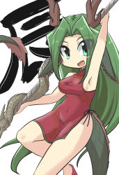 Rule 34 | 1girl, :d, absurdres, armpits, text background, bare arms, bare shoulders, blush stickers, breasts, commentary request, covered navel, dragon girl, dragon horns, dragon tail, dress, eyes visible through hair, fang, goma (gomasamune), green eyes, green hair, high heels, highres, holding, holding weapon, horns, large breasts, looking at viewer, open mouth, original, parted bangs, pelvic curtain, red dress, red footwear, shoes, sleeveless, sleeveless dress, smile, solo, tail, translation request, weapon, white background