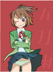 Rule 34 | 1girl, asahina samidare, blazer, bow, brown eyes, brown hair, colored eyelashes, gradient hair, grin, hoshi no samidare, jacket, multicolored hair, one eye closed, panties, pleated skirt, ponytail, red bow, red ribbon, ribbon, school uniform, sharp teeth, simple background, skirt, smile, solo, striped clothes, striped panties, teeth, tonpu, underwear, wind, wind lift, wink